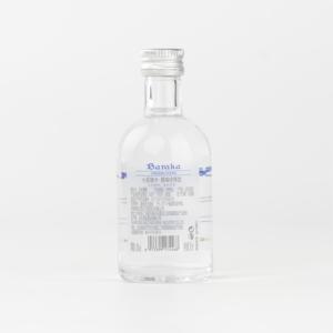 Garrafa Plástica/<span class=keywords><strong>Mini</strong></span> de Vidro de 5cl para Vinho Misturado, Bebida Curta com Sabor Doce, 17% de Álcool, Marca FASTKING, Leve e Portátil, Logotipo Personalizado - Product Image 3