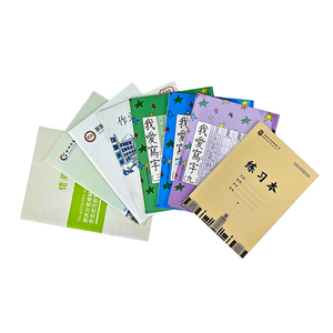 来源工厂定制练习册笔记本学校字帖 - Product Image 1
