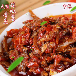 ซอสพริก NAGA Jolokia ธรรมชาติซอสพริกธรรมชาติ USA sracha ซอสพริกร้อน - Product Image 4