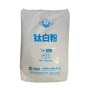 LR-108 pigmento di biossido di titanio rutilo idrofobo per masterbatch e plastica - Product Image 2