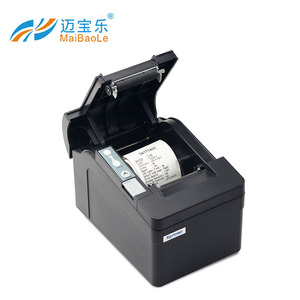 <strong>Printer</strong> Desktop <strong>Printer</strong> Cutter Machine <strong>USB</strong>/WIFI Interface 58mm Oem Sticker <strong>Printer</strong> and Cutter - Product Image 6