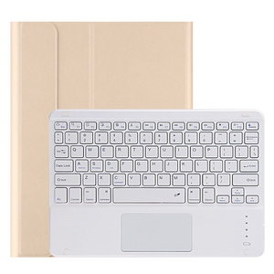 带触摸板键盘软TPU保护壳的iPad Pro 11英寸2024平板电脑外壳 - Product Image 6