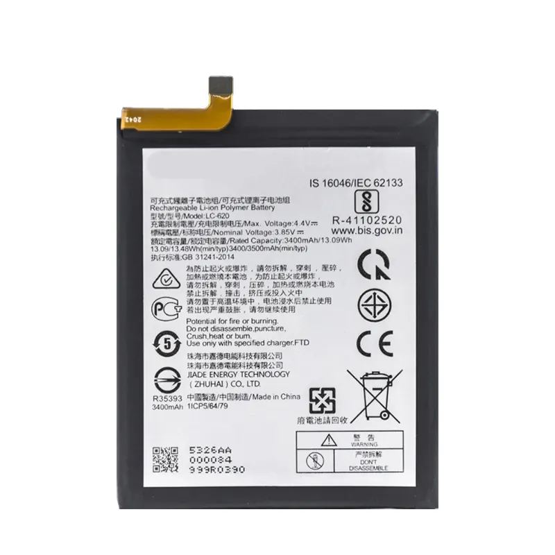 Batería de LC-620 OEM de 4000mah, 3,85 V para Nokia 7,2 TA-1181 TA-1196, baterías de iones de litio recargables