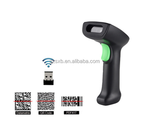 Lector de código QR de mano de código de barras iMarcone, inalámbrico, portátil, Android, con interfaz USB RS232, escáner de código de barras de mano 2d - Product Image 4
