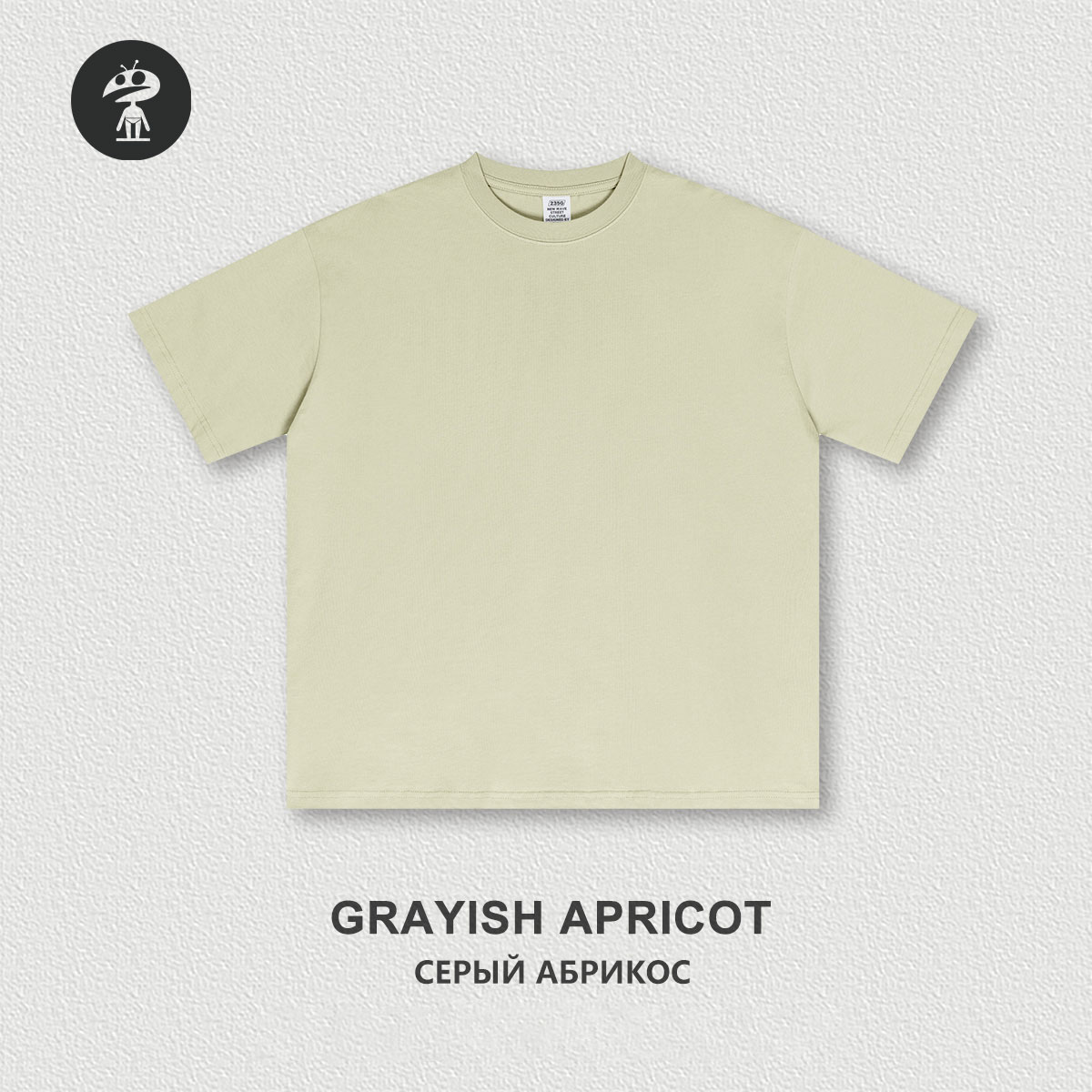 Grayish apricot
