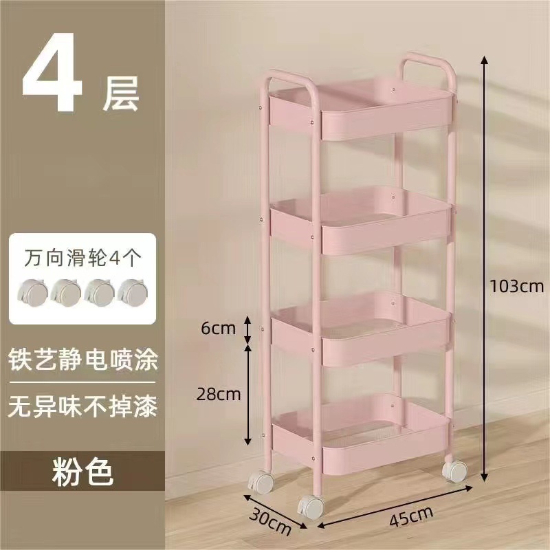 Upgraded four-layer pink version with free hook