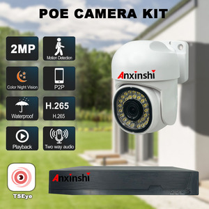 New 2MP 8ch Poe <strong>Ip</strong> Ptz <strong>Camera</strong> Kit Two-way Conversation Human Detection HD Supports Mobile Phone Remote Control Cctv <strong>Ip</strong> Camerakit - Product Image 2