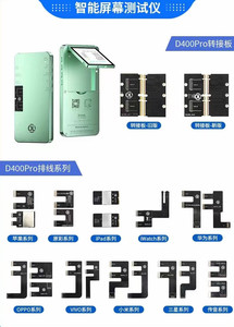 Programador de probador de pantalla de visualización DL400 Pro para IPhone/15 Pro Max para Samsung para HUAWEI LCD prueba de reparación de restauración - Product Image 3