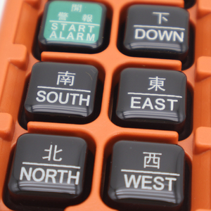 F21-E1B telecrane EOT Crane bộ phận công nghiệp đài phát thanh điều khiển từ xa thích hợp cho tất cả các loại cần cẩu Palăng nâng lên máy xúc vv. - Product Image 5