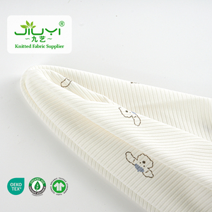 Polyammonia sườn vải Dải Jacquard in vải 220g trẻ sơ sinh và trẻ mới biết đi Đồ Lót Dệt Kim cao đàn hồi vải - Product Image 3