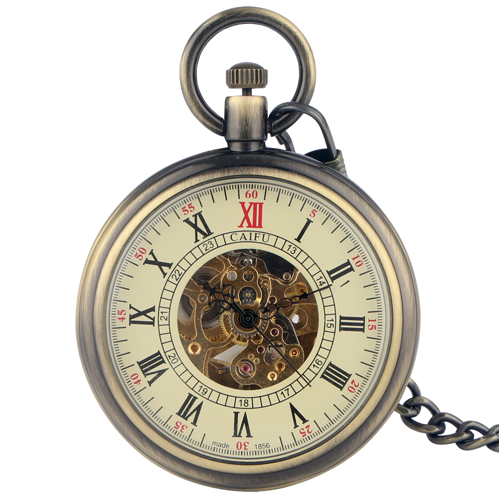 Marron/Bronze - P2044C