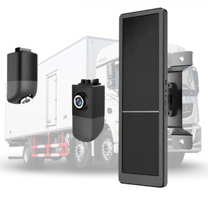 2 Channel 15.88&quot; 360 Degree Digital <strong>Reversing</strong> Mirror Vehicle <strong>Reversing</strong> Aid <strong>System</strong> with BSD and <strong>Cameras</strong> Included - Product Image 1