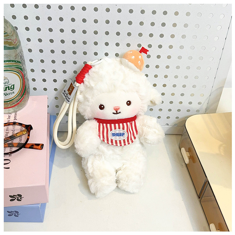 Cake Style Lamb Plush