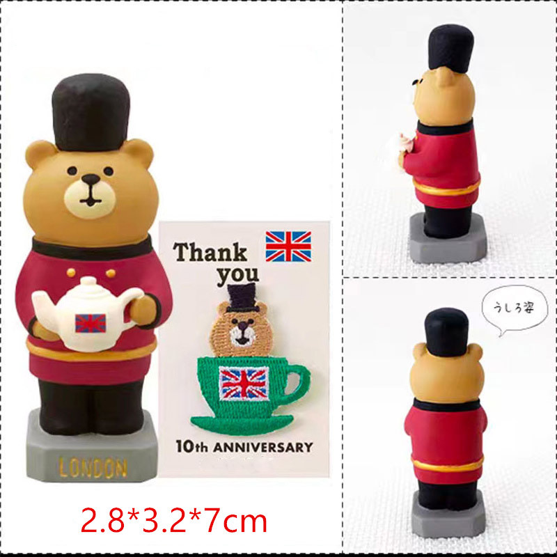 British Black Tea Bear