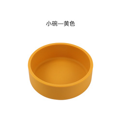 Yellow dinner plate-10cm diameter