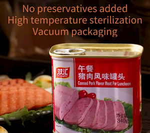340克散装批发猪肉罐头午餐肉清真罐头火锅或小吃
