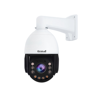 JideTech 5MP POE IP kamera ile 5 inç 20X optik Zoom otomatik izleme ve insansı algılama gece görüş destekler - Product Image 1