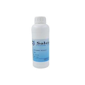 Best Nano Technology Fuel Saving Engine <strong>Oil</strong> Cehap Engine <strong>Oil</strong> Performance Enhancer - Product Image 3