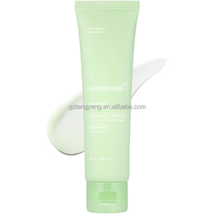 Hassas ciltler için kore nemlendirici krem Centella Asiatica kızarıklık ve kırılmalar düşük tahriş nemlendirici azaltmaya yardımcı olur - Product Image 1
