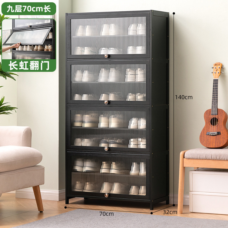 Changhong porte basculante-noir-9 couches 70cm