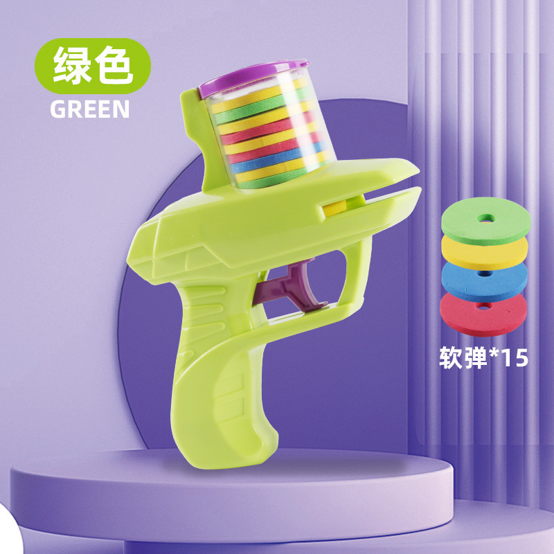 Ravanello ufo gun-green-15 bbs morbidi