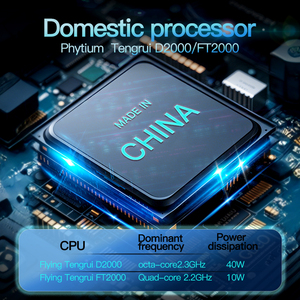 Desktop Computer industriale wallmonted Computer di controllo industriale Server con sistema Kirin Linux - Product Image 4