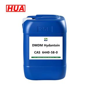 HUA工場卸売バルクDMDMH化粧品グレードジメチロールジメチルヒダントイン (DMDMグリコラクトン) 6440-58-0 - Product Image 1