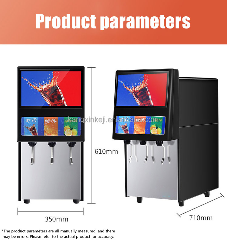 IT-CMM-3 Multifunctional Beverage Vending Machine with 3