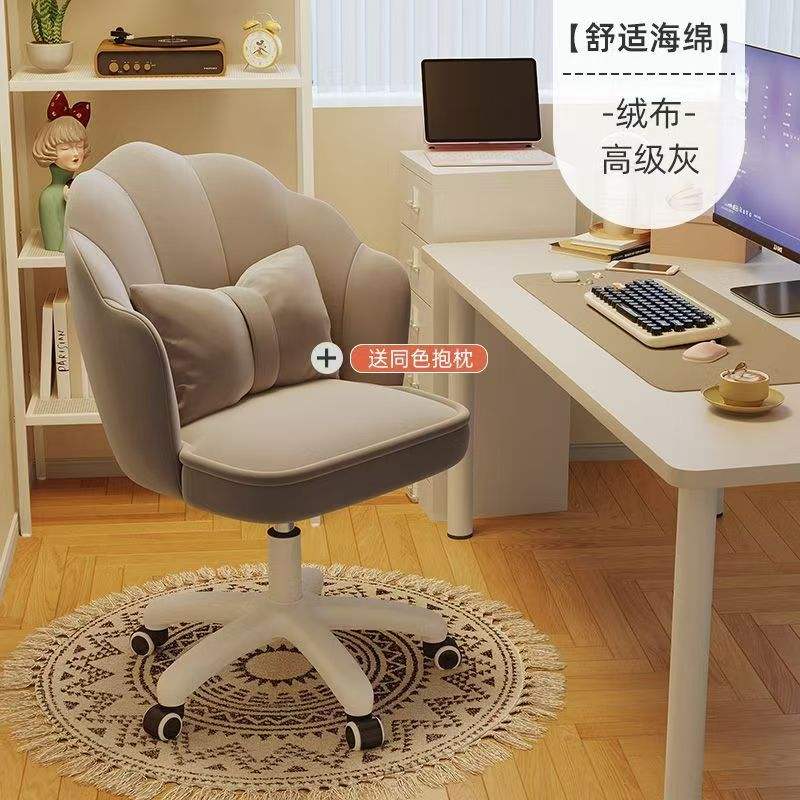 สีเทาเข้ม