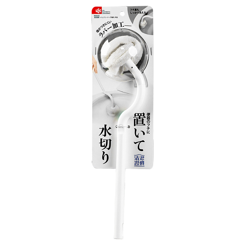 B00535 Rubber Toilet Brush
