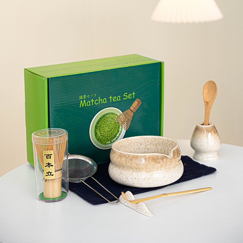 8Pcs Cute Brown Matcha Set