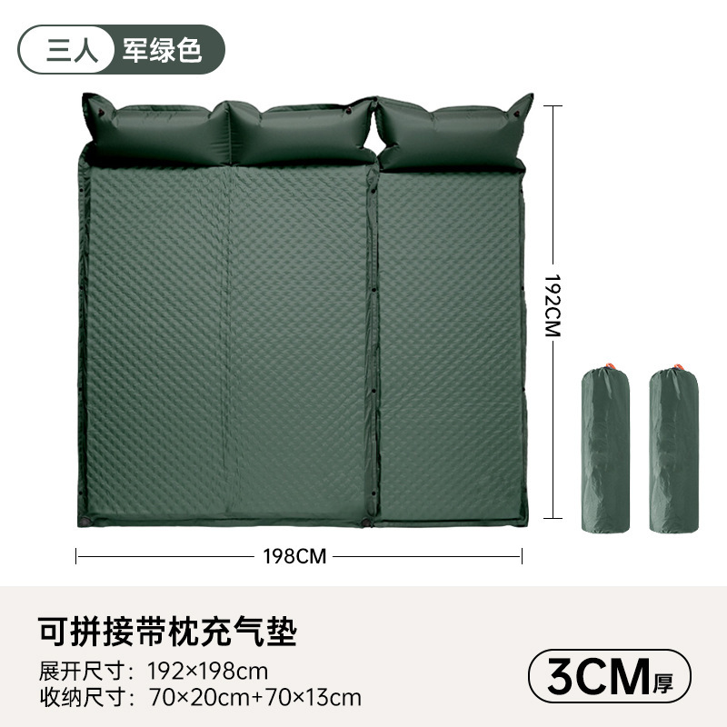 Matelas gonflable automatique vert armée 3 cm - pour 3 personnes