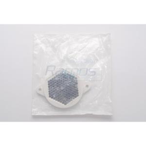 R2 48MM PLASTIC <strong>REFLECTOR</strong> for SENSOR <strong>MANUFACTURER</strong> DATALOGIC MADE in ITALY NEW AVAILABLE in WAREHOUSE in ITALY