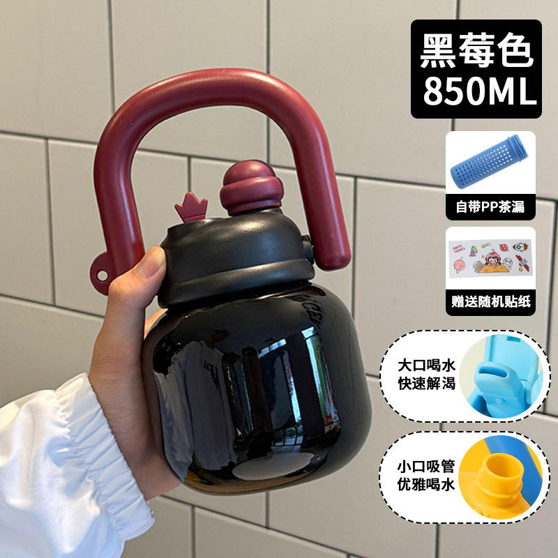 Pot de levage 850 ml, noir et rouge