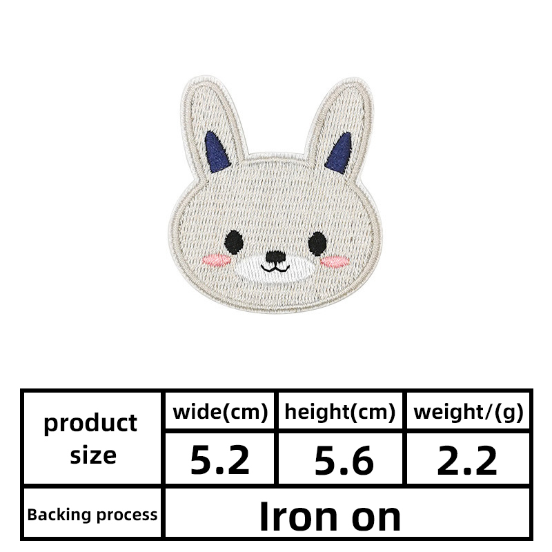 Iron-on Backing