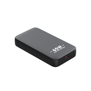 すべてのデバイス用のデュアルUSB-CおよびUSB-Aポートを備えた65W超高速充電器 - Product Image 3