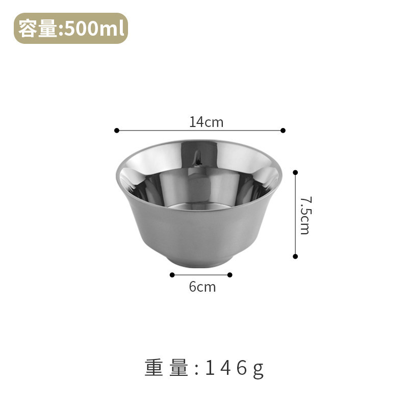 Bol diamant 14 cm (argent)