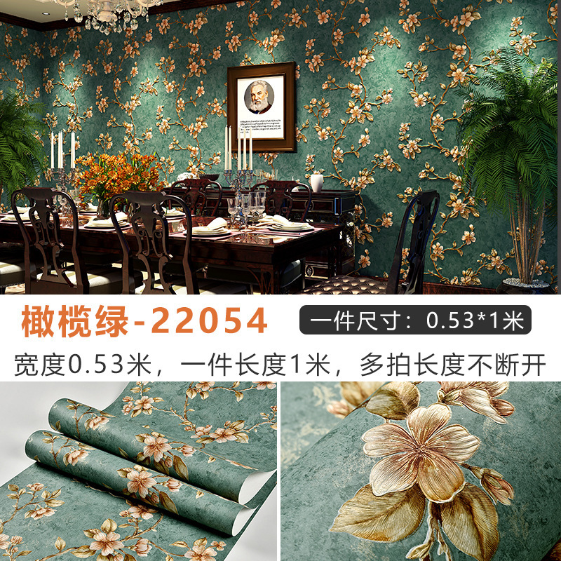 22054 verde oliva