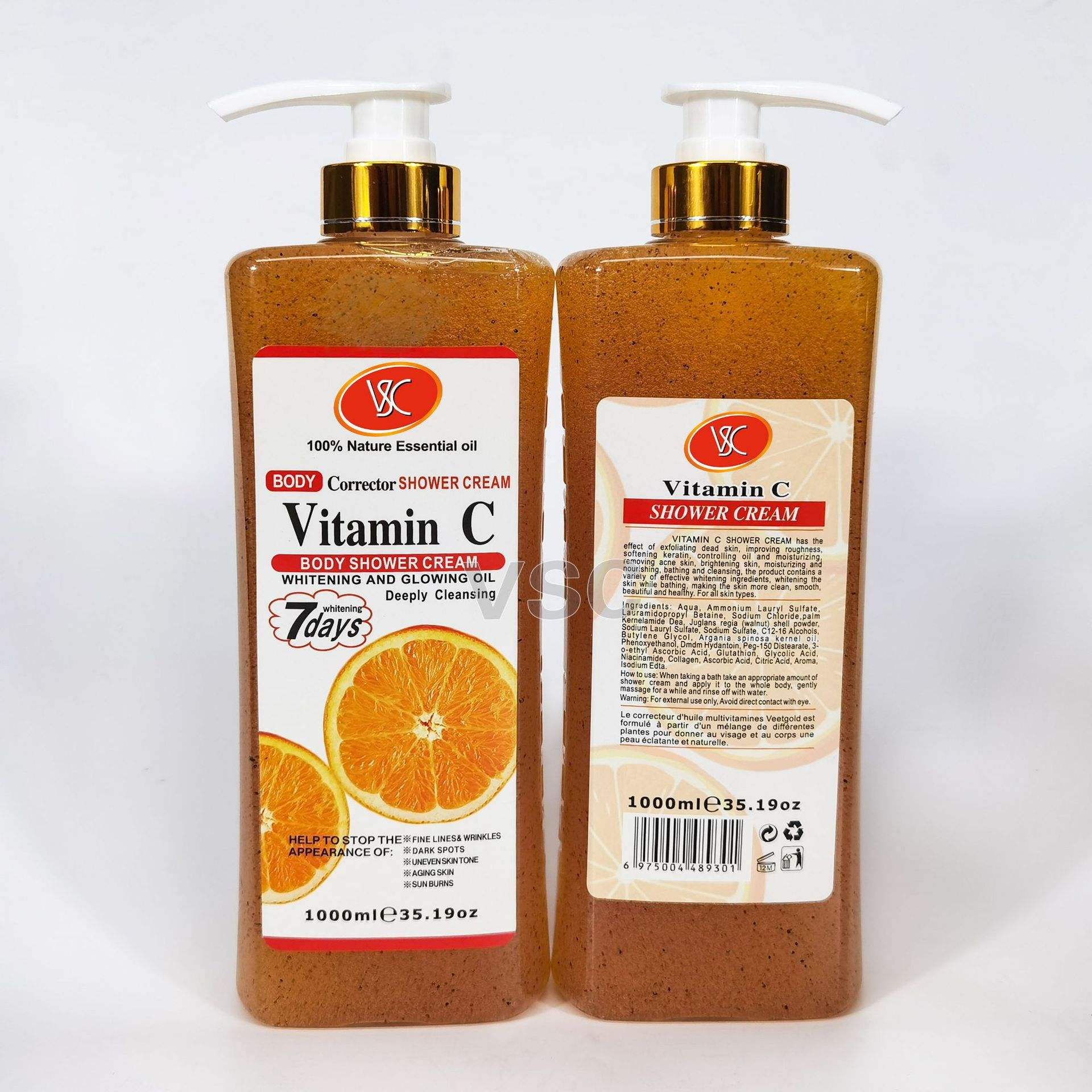 วีซี 1000มล