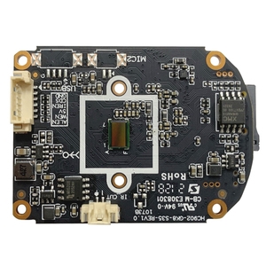 RJ45ミニPTZドームカメラモジュールを備えた5mpWIFIカメラモジュール - Product Image 1