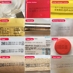 DEMAC-impresora de inyección de tinta en línea, para código de barras/fecha en tiempo real/impresión de código QR (prueba disponible) - Product Image 6
