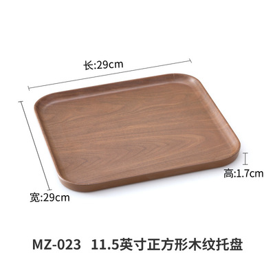 พาเลทลายไม้สี่เหลี่ยมผืนผ้า MZ-023