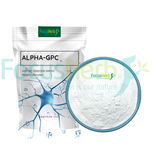 FocusHerb USA magazzino fabbrica all'ingrosso CAS 28319-77-9 50% alfa GPC in polvere - Product Image 3