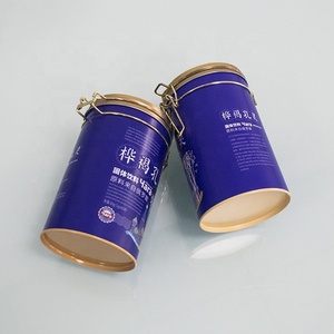 批发工厂高品质圆形金属盒定制印刷食品级茶咖啡大锡罐 - Product Image 5