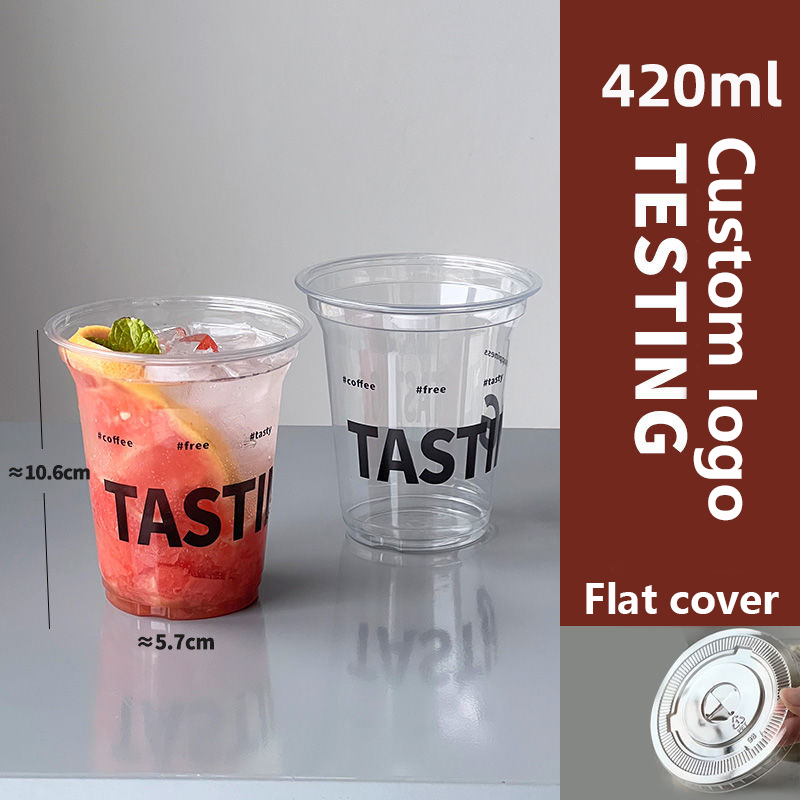 420ML With flat cover