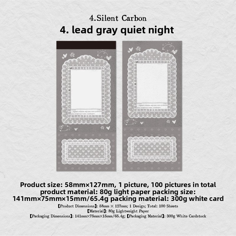 D Lead Ash Nuit silencieuse-blanc