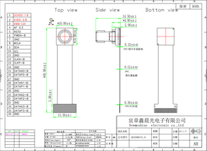 16 Megapixel MIPI Interface 1/2.8 Inch <strong>Camera</strong> Module Imx298 Video <strong>Camera</strong> Module - Product Image 5