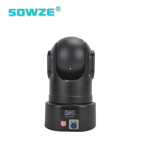 2MP HD内置电池快速部署4G PTZ摄像头，带三脚架 - Product Image 4