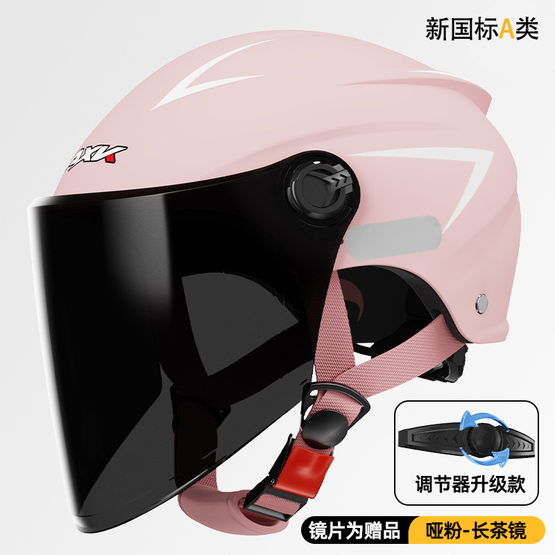 3C new national standard-doba powder long tea mirror