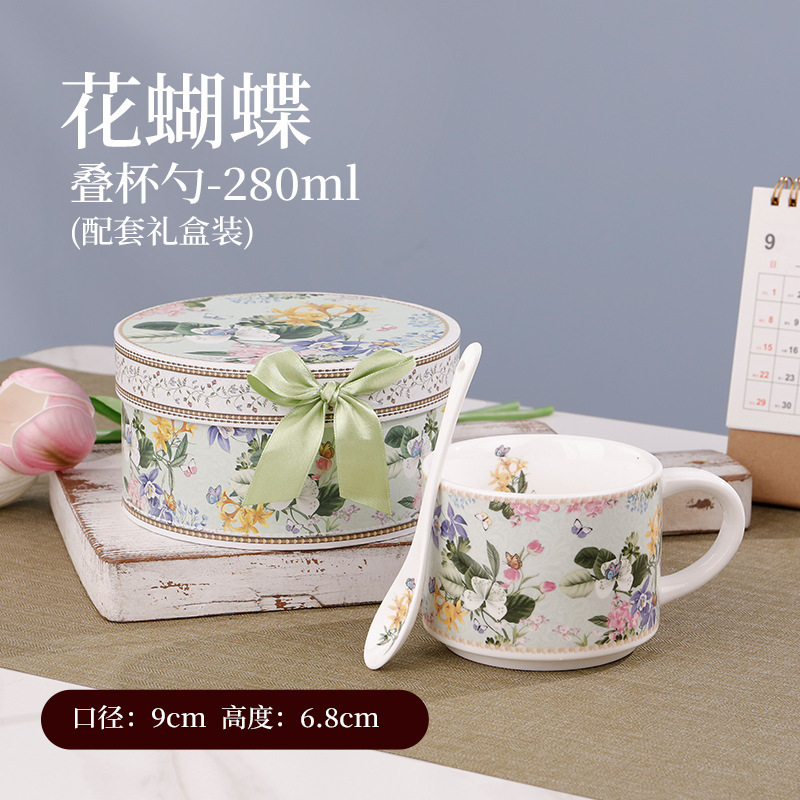 Mug with spoon-280ml
